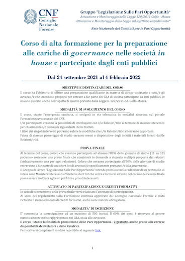 Corso di alta formazione per la preparazione alle cariche di governance nelle società in house e partecipate dagli enti pubblici
